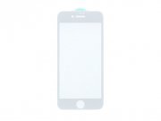 Защитное стекло для Apple iPhone SE 2020 (полное покрытие) (белое)