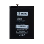 Аккумуляторная батарея для Xiaomi Mi 8 Lite BM3J Премиум — 2