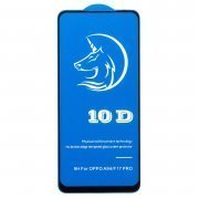Защитное стекло Activ 3D для Xiaomi Poco M5s (черное) — 1