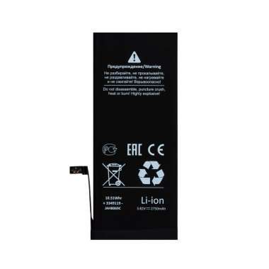 Аккумуляторная батарея для Apple iPhone 6S Plus Аккумуляторная батарея для Apple iPhone 6S Plus