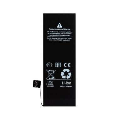 Аккумуляторная батарея для Apple iPhone SE