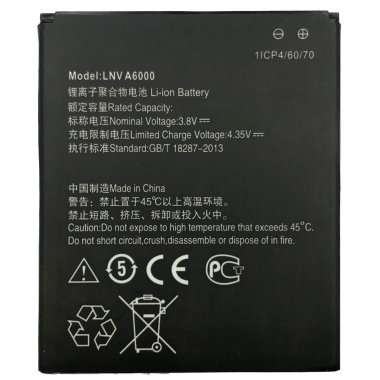 Аккумуляторная батарея для Lenovo A6000 BL242 — 2