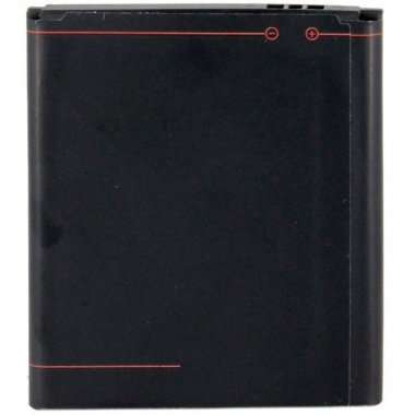 Аккумуляторная батарея для Lenovo A1010 BL253 — 1