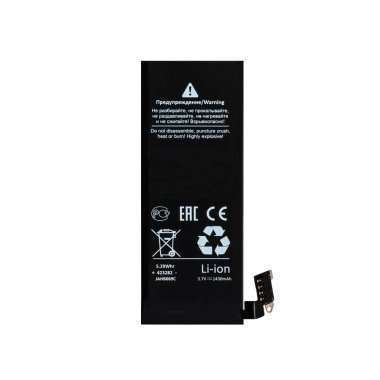 Аккумуляторная батарея для Apple iPhone 4 — 1