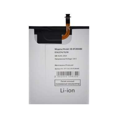 Аккумуляторная батарея для Samsung Galaxy Tab A 7.0 WiFi (T280) EB-BT280ABE &mdash; 1