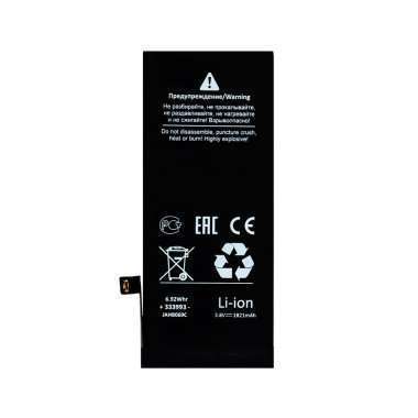 Аккумуляторная батарея для Apple iPhone 8