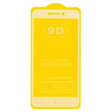 Защитное стекло для Xiaomi Redmi 4A (полное покрытие)(белое) — 1