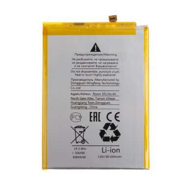 Аккумуляторная батарея для ZTE Blade A6 Lite Li3849T44P8h906450 — 5