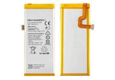 Аккумуляторная батарея Moxom для Huawei Y3 2017 HB3742A0EZC — 1