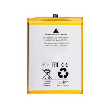 Аккумуляторная батарея для Huawei P20 HB396285ECW Премиум