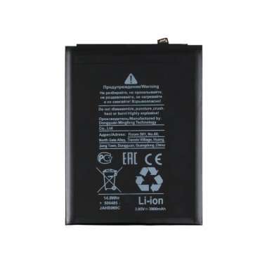 Аккумуляторная батарея для ZTE Blade A71 Li3839T44P8h866445 &mdash; 2