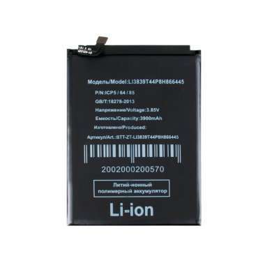 Аккумуляторная батарея для ZTE Blade A71 Li3839T44P8h866445 &mdash; 1