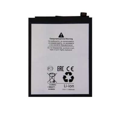 Аккумуляторная батарея для Xiaomi Mi Mix 2S BM3B Премиум &mdash; 1