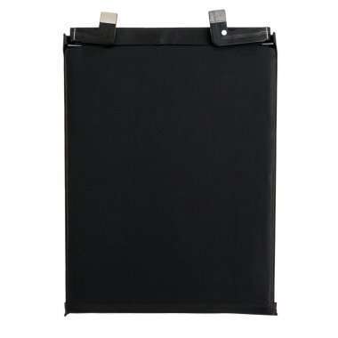 Аккумуляторная батарея для Huawei Nova 9 HB476489EFW &mdash; 2