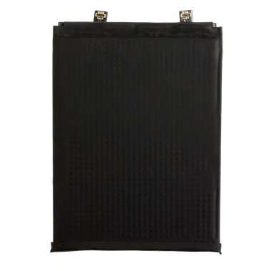 Аккумуляторная батарея для Huawei Nova 9 HB476489EFW &mdash; 1