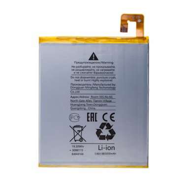 Аккумуляторная батарея для Lenovo Tab M8 (TB-8505F) L19D1P31 &mdash; 2