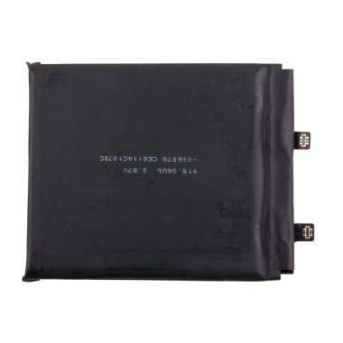 Аккумуляторная батарея для Xiaomi Mi 11 Ultra BM55 &mdash; 1