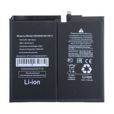 Аккумуляторная батарея для Huawei Honor Pad 8 12 (HEY-W09) HB28D8C8ECW-12 — 2