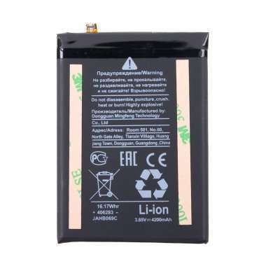 Аккумуляторная батарея для Blackview A80 DK019 — 1