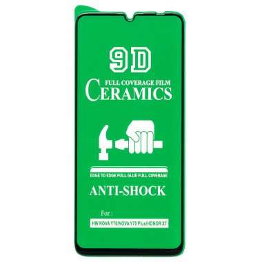 Защитное стекло 2D для Huawei nova Y70 (черное) &mdash; 1