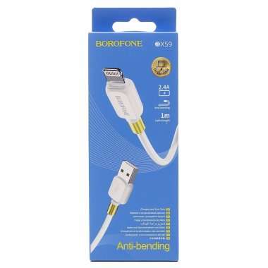 Кабель Borofone BX59 (USB - lightning) (белый) — 3