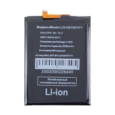 Аккумуляторная батарея для Blackview BV6600 Li515876PHTT &mdash; 2