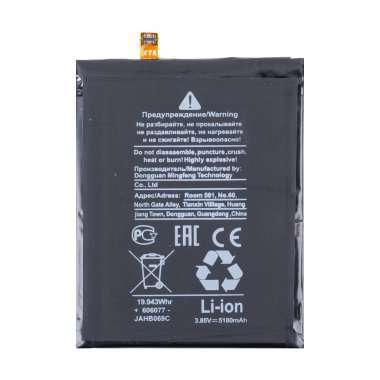 Аккумуляторная батарея для Blackview BV5200 Pro Li616077PHTT &mdash; 1