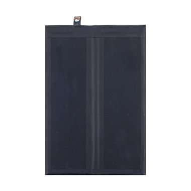 Аккумуляторная батарея для Huawei Nova Y91 HB5470A3EHW-12 (Премиум) &mdash; 1