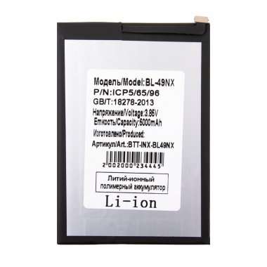 Аккумуляторная батарея для Infinix Hot 30i BL-49NX — 2