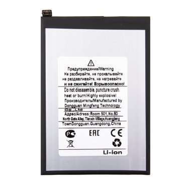 Аккумуляторная батарея для Infinix Smart 9 BL-49NX Аккумуляторная батарея для Infinix Smart 9 BL-49NX