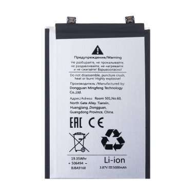 Аккумуляторная батарея для Infinix Note 30 4G BL-49TX — 1