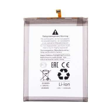 Аккумуляторная батарея для Samsung Galaxy Note 20 (N980F) EB-BN980ABY (Премиум) — 1