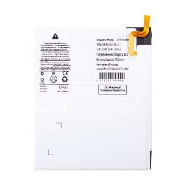 Аккумуляторная батарея для Samsung Galaxy Tab A 10.1 2019 Wi-Fi (T510) EB-BT515ABU — 2