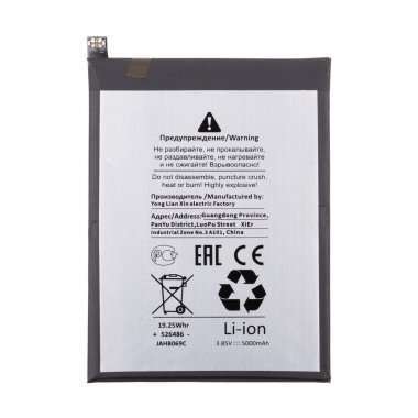 Аккумуляторная батарея для Samsung Galaxy A02s (A025F) HQ-50S (Премиум) — 1