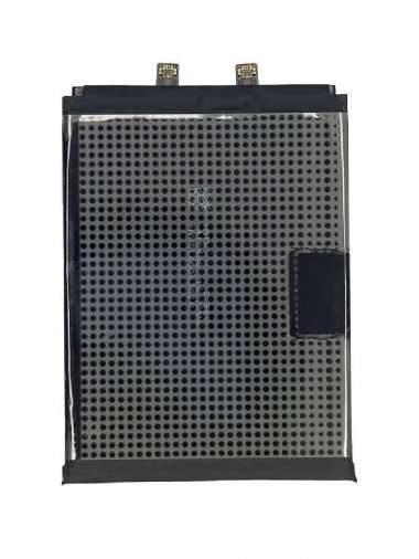 Аккумуляторная батарея для Huawei Nova 8 (HB426589EEW) &mdash; 2