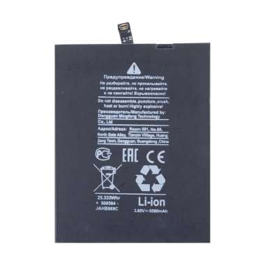 Аккумуляторная батарея для Blackview BV5300 Pro (Li765974HT) — 1