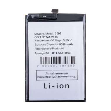 Аккумуляторная батарея для Ulefone Armor X8 (3093) &mdash; 2