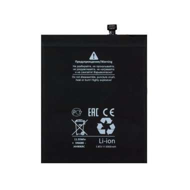 Аккумуляторная батарея для Xiaomi Redmi Note 5A (BN31) премиум Аккумуляторная батарея для Xiaomi Redmi Note 5A (BN31) премиум
