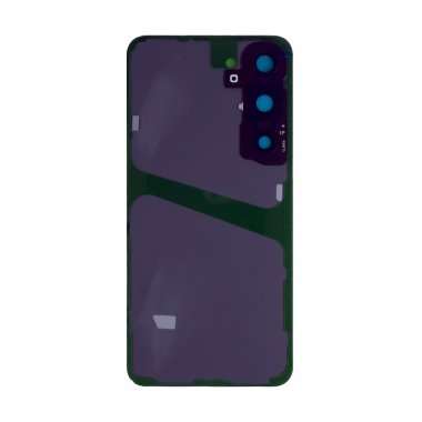 Задняя крышка для Samsung Galaxy S23 (S911B) (лавандовая) &mdash; 1