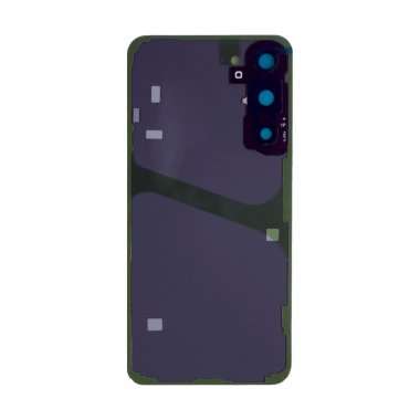 Задняя крышка для Samsung Galaxy S23 Plus (S916B) (зеленая) — 1